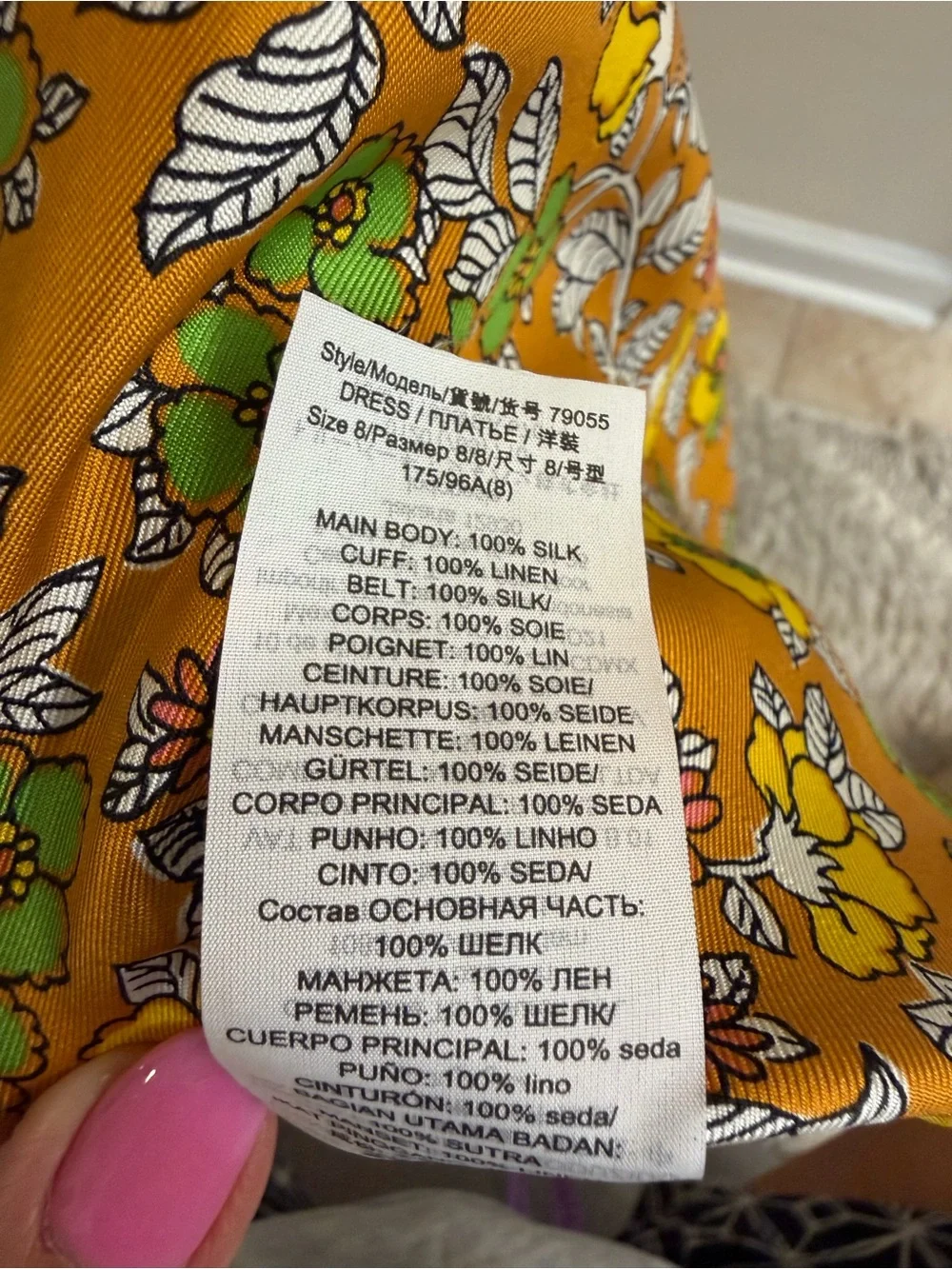 Tory Burch Wallpaper Floral Silk Midi Dress, size S